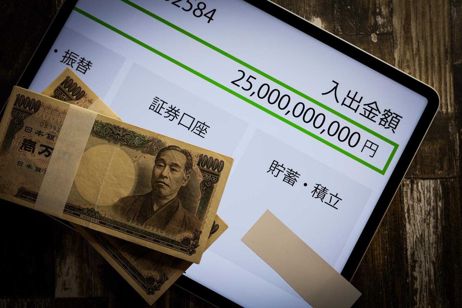 OogiriIMG 8015 105 TP V