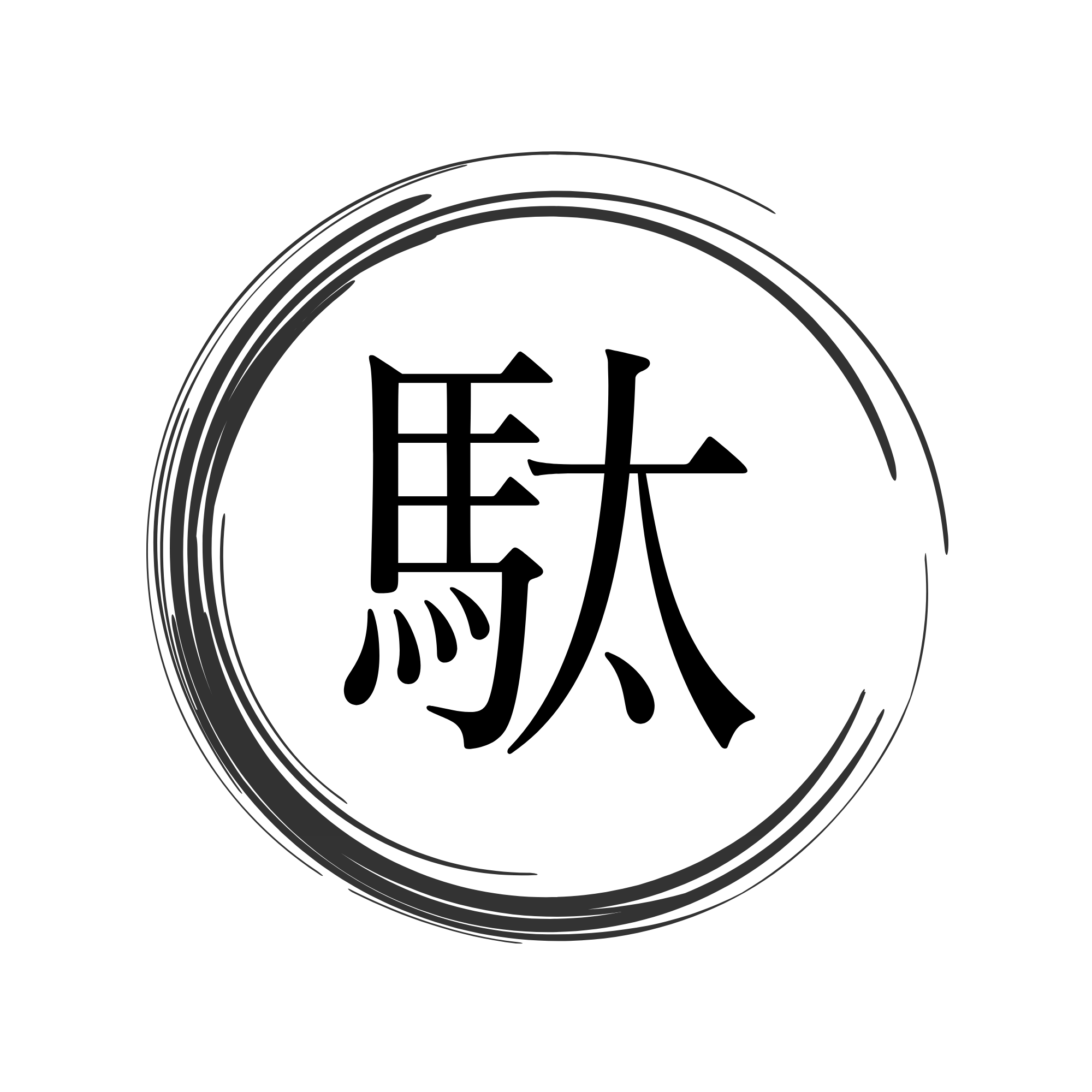 深夜3時の駄貧知
