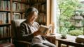 読書