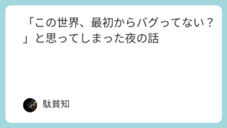 Featured image 35 dc457e26b13f63fda74c736fc59d07f4.png